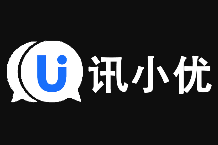 瑞安-电话呼叫中心系统的功能描述
